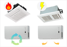 浴室乾燥機 種類から選ぶ