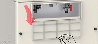 取水専用窓あり