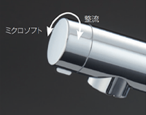 キッチン 吐水タイプ切り替え