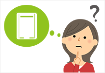 給湯器 種類と選び方