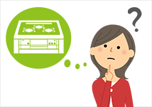 ビルトインガスコンロの選び方