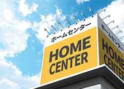 主に店舗の窓口で受付をするので、ビルトインコンロが壊れて困っている、スピード要する対応は基本行なっていません。｜ガスコンロ交換業者の特徴・ホームセンター、家電量販店