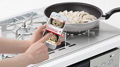 オートメニュー