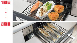 連続オートグリル