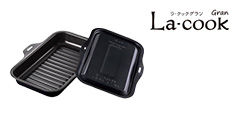 ラ・クックグラン