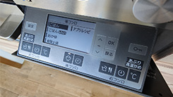 液晶ディスプレイ