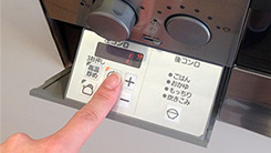 コンロタイマー