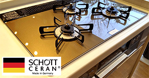 セランガラストップ