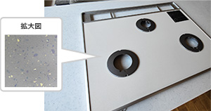 ガラスコートトップ