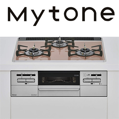 Rinnai の交換費用｜RS31W35P43DGAVW｜工事費込みセットが安い｜リンナイ ビルトインガスコンロ『マイトーン』[天板幅60cm] [天板：パールクリスタル] [天板カラー：サクラグレージュ] [ごとく：ホーロー] [付属：ココットプレート] ※レンジフード連動機能なし