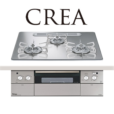 Paloma の交換費用｜PD-963WT-U60GG｜工事費込みセットが安い｜パロマ ビルトインガスコンロ『クレア』[幅60cm] [天板：クリアガラス/グロスミラー] [ステンレスごとく] [レンジフード連動] [オーブン接続不可] [付属：ラ・クックグラン]