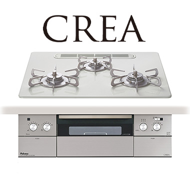 Paloma の交換費用｜PD-963WT-U60CV｜工事費込みセットが安い｜パロマ ビルトインガスコンロ『クレア』[幅60cm] [天板：ハイパーガラスコート/ティアラシルバー] [ステンレスごとく] [レンジフード連動] [オーブン接続不可] [付属：ラ・クックグラン]