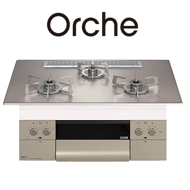 Noritz の交換費用｜N3WU2PWASKSTESC｜工事費込みセットが安い｜ノーリツ ビルトインガスコンロ『オルシェ/S・FLAT』[天板幅：75cm] [天板カラー：シルバーミラーガラス] [ごとく：ステンレス] [付属：ロティプレート]