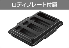 Noritz の交換費用｜N3WU2PWASKSTESC｜工事費込みセットが安い｜ノーリツ ビルトインガスコンロ『オルシェ/S・FLAT』[天板幅：75cm] [天板カラー：シルバーミラーガラス] [ごとく：ステンレス] [付属：ロティプレート]