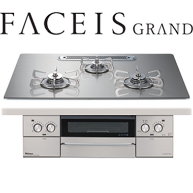 Paloma の交換費用｜PD-893WT-U75GH｜工事費込みセットが安い｜パロマ ビルトインガスコンロ『フェイシスグランド』[幅75cm] [天板：クリアガラス/シャインシルバー] [ステンレスごとく] [レンジフード連動] [オーブン接続不可] [付属：ラ・クックグラン]