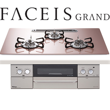 Paloma の交換費用｜PD-893WS-U75GP｜工事費込みセットが安い｜パロマ ビルトインガスコンロ『フェイシスグランド』[幅75cm] [天板：クリアガラス/シルキーピンク] [ホーローごとく] [レンジフード連動] [オーブン接続不可] [付属：ラ・クックグラン]