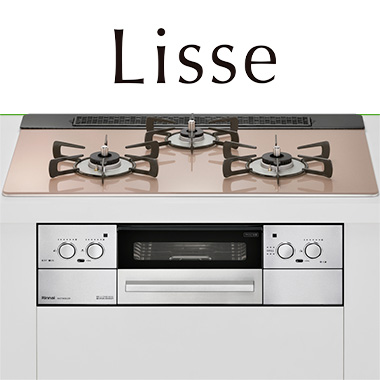 Rinnai の交換費用｜RHS71W42J2RSTW｜工事費込みセットが安い｜リンナイ ビルトインガスコンロ『リッセ』[天板幅：75cm][天板カラー：スモーキーピンク][ごとく：ホーロー][レンジフード連動][オーブン接続可][付属：ココットプレート]
