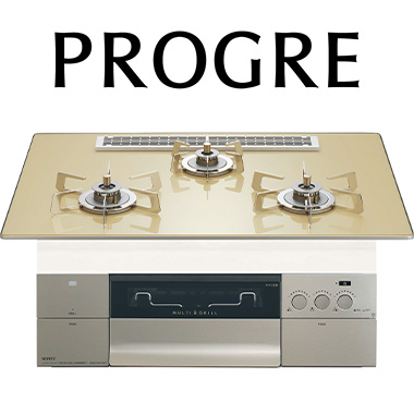  の交換費用｜｜工事費込みセットが安い｜