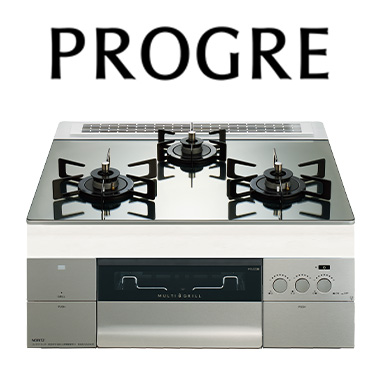  の交換費用｜｜工事費込みセットが安い｜