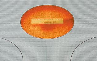 ラジエントヒーター