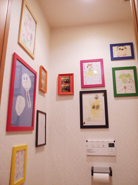 暖かい雰囲気のトイレを演出