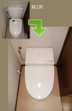 施工前のキッチン