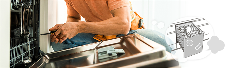 食洗機の故障・寿命｜食洗機に関するトラブルを解消