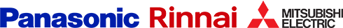 パナソニック　リンナイ　三菱電機