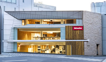 ミーレ（Miele）ショールームのご案内