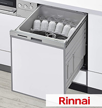 リンナイ(Rinnai)食洗機スライドオープン型・ディープタイプが工事費込み特価|リンナイ食洗機