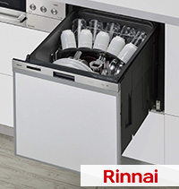 リンナイ(Rinnai)食洗機スライドオープン型・ミドルタイプが工事費込み特価|リンナイ食洗機