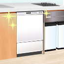 食洗器機を交換する場合のafter