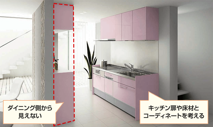 吊キッチン扉や床材と調和するコーディネートを意識する｜カップボードのカラーを選ぶコツ