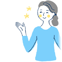 負担が少ない・イメージ