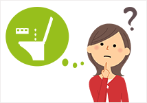 ウォシュレット(温水洗浄便座) 設置できる?条件を確認