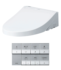 ウォシュレットPS2