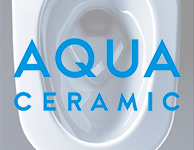 LIXIL（INAX）のフチレス形状｜トイレまるごと交換で清掃性が向上 ぬめりと黒ずみを防ぐ