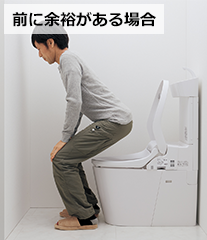 トイレ交換後の室内でスペースに余裕がある例｜トイレ交換の現調に必要な確認項目