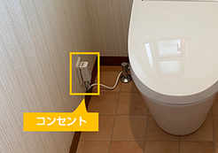 給水栓の位置によっては別途延長配管も必要になります