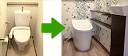 失敗しない！How to リフォーム | トイレの不具合はリフォームのチャンス！ここを読めば、我が家にベストなトイレが選べます！