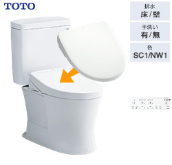 ピュアレストQR+アプリコットF1セット［壁リモコン］CS232B+SH232BA+TCF4714