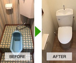 和式から洋式トイレへの交換工事は対応しておりません